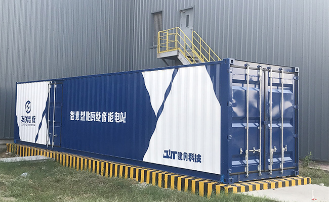 Dongfeng Jingguan 1000kWH Energy Storage Project