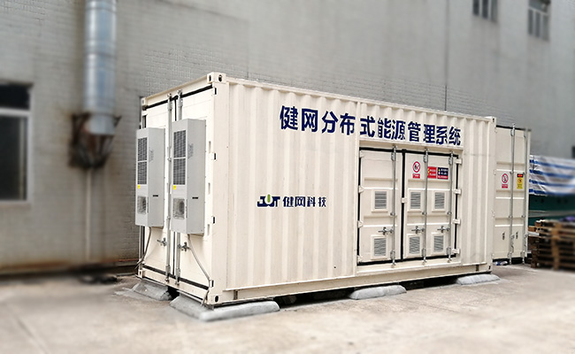 Foshan Yingbolai 480kWH Energy Storage Project