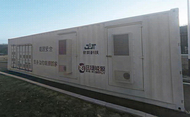 Jilin 40 feet energy storage project (lithium iron phosphate+sodium ion)