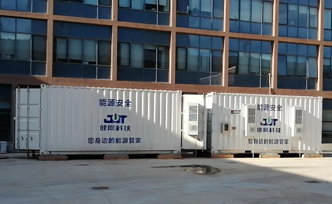 Tianjin Medical Equipment Inspection Center 20-foot Energy Storage Project
