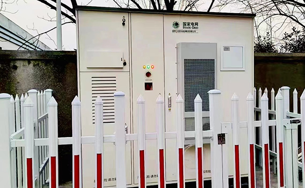 Nanjing Zhengrui Distributed Energy Storage Project