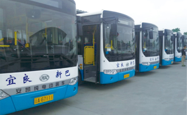 Yunnan Yiliang Bus Charging Station