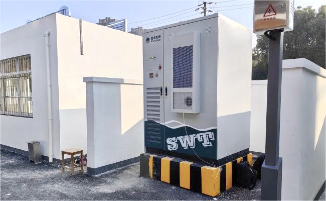 Jiangsu State grid Changzhou light storage and charging integration demonstration project