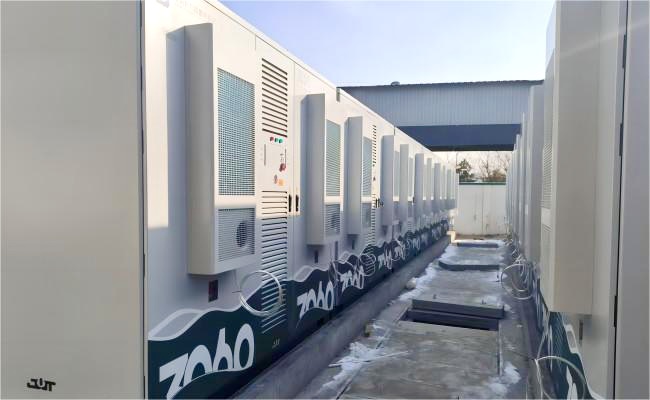  Huzhou Changguang distribution power visit Xianchange energy storage system project