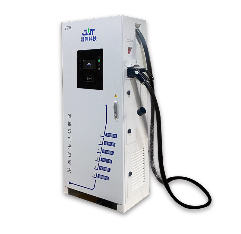 Integrated 60kW/80kW V2G charging pile