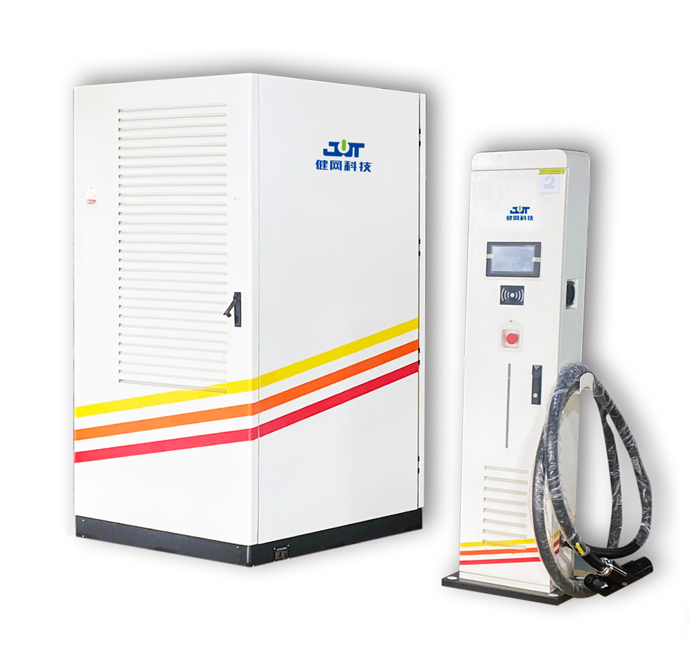 240kW/360kW/480kW split type DC charging pile