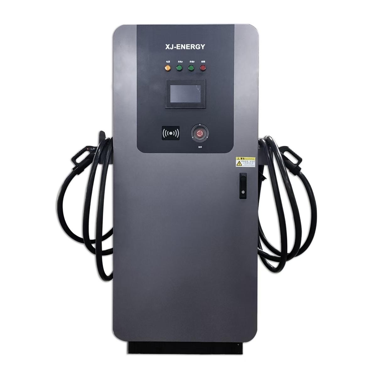 120kW/150kW/180kW一体式直流充电桩