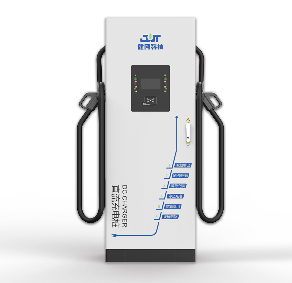 120kW/160kW integrated DC charging pile