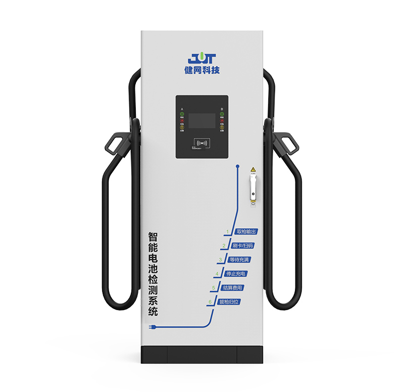 Intelligent battery detection system